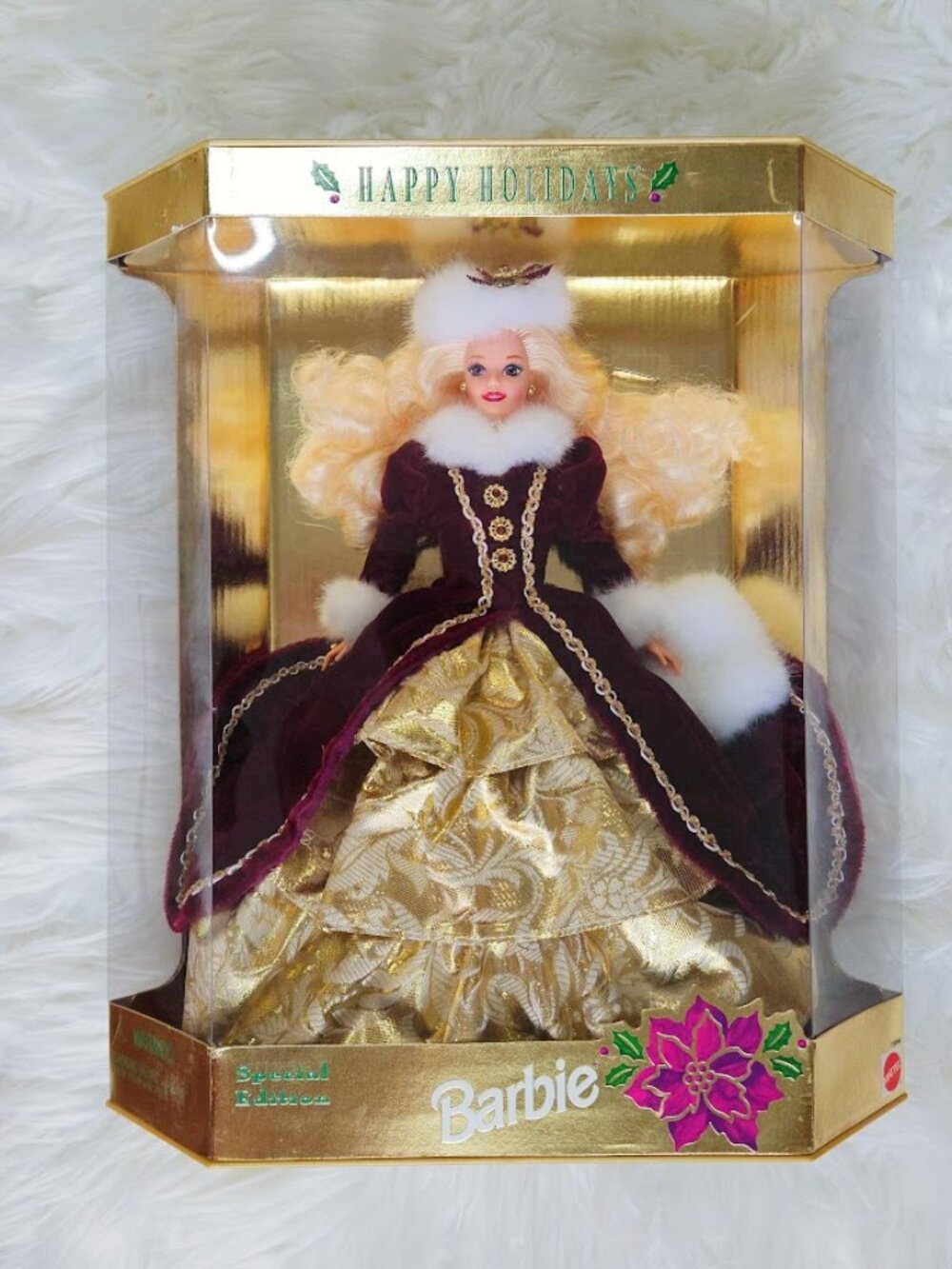 1996 Happy Holidays Barbie Doll Special Edition NIB Vintage New Gold Gown Sealed
